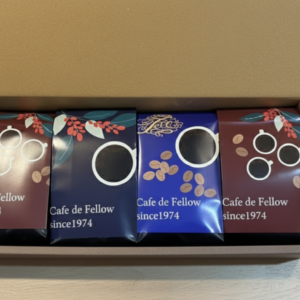 【飲み比べセット】ストロング＆ソフトブレンド 各100g