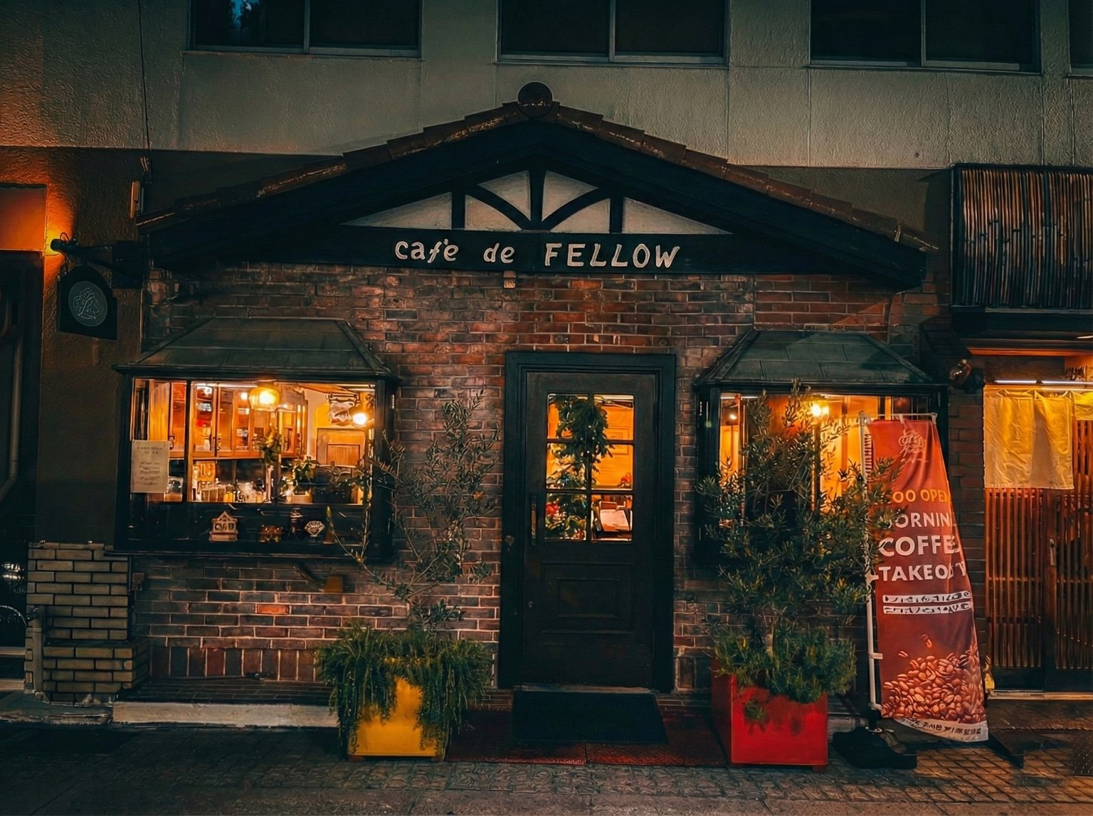 昼の店舗外観